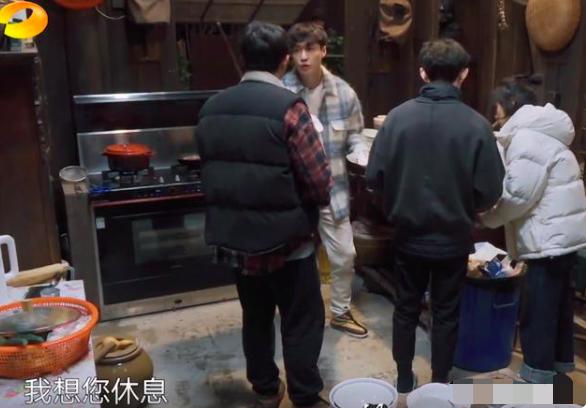 张艺兴自责做错了菜是哪期,张艺兴做错事