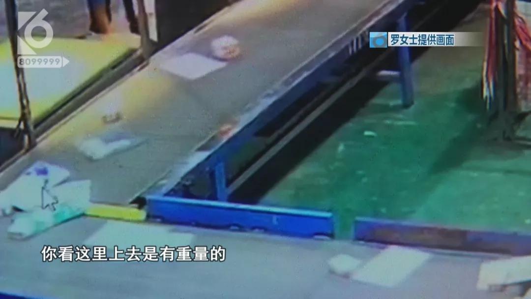 索赔难立案难！玉佛、黄金项链、白金项链、白金耳环一个快递全寄没了