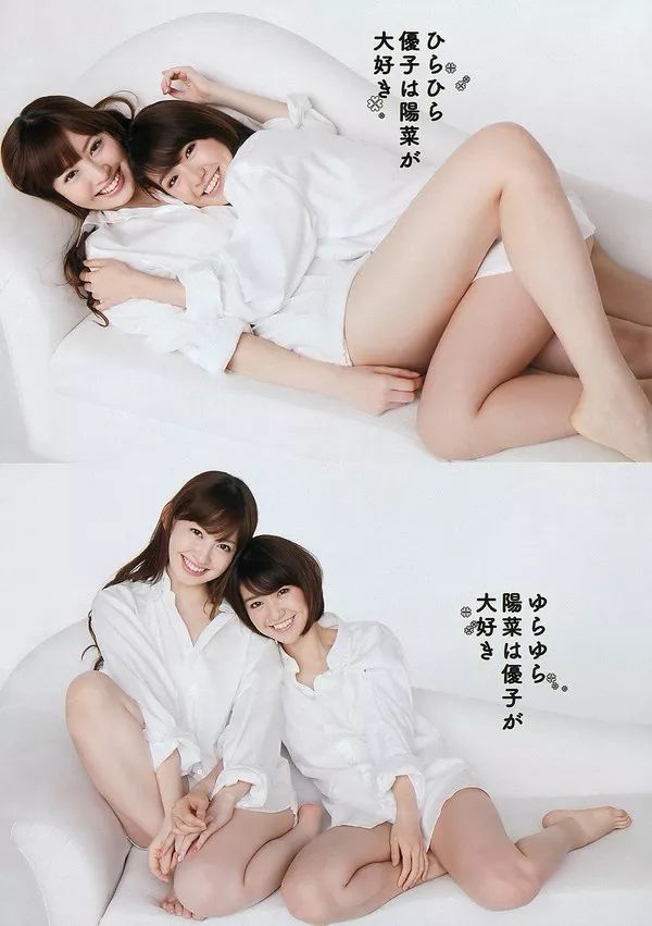 小嶋阳菜昔日青涩写真让人怀念,小嶋阳菜大岛优子