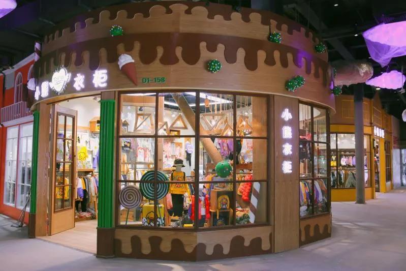 招商城糖果小镇,无锡招商城最新营业时间