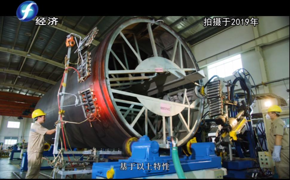 福建纳川管材股份,福建海峡视点