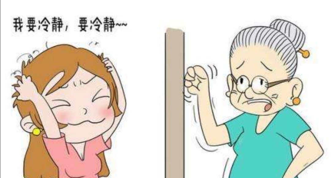 婆婆总是看不起儿媳,婆婆处处刁难儿媳畅所欲言