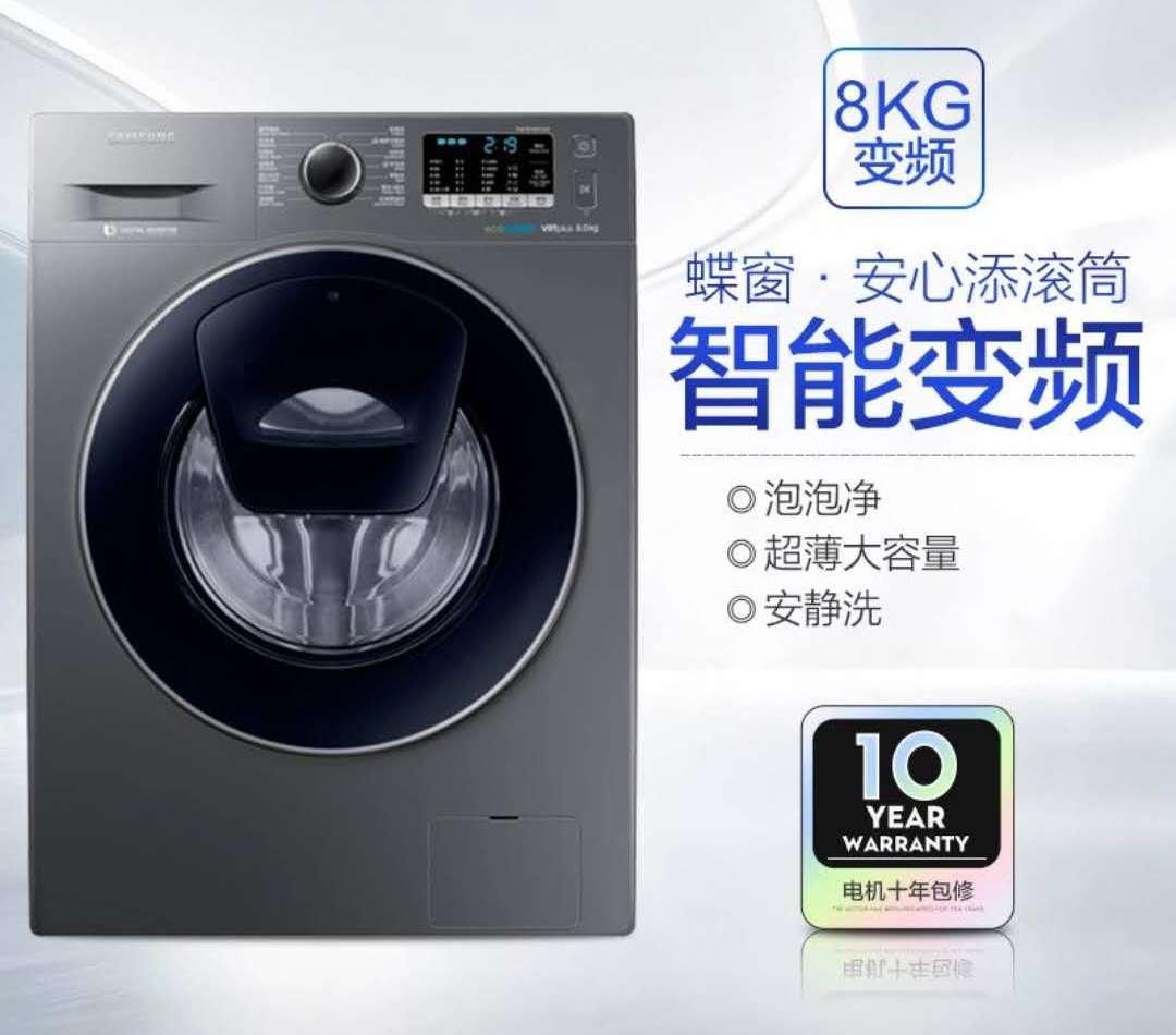 母亲节趁时光正好把爱送给妈妈,母亲节时光再慢一点