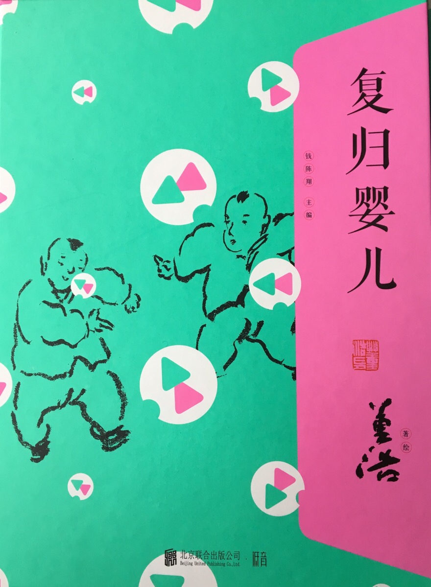 80后童年玩过的军事游戏,那些被遗忘的童年游戏你还记得吗