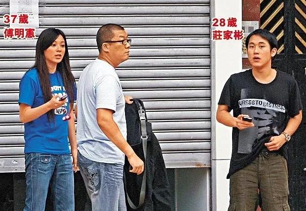 罗美薇是罗明珠吗,罗明珠葬礼罗美薇