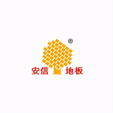 口碑比较好木地板品牌有哪些,口碑最好的纯实木地板品牌