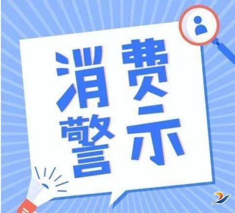 内蒙古赤峰沙金,赤峰市场监管局