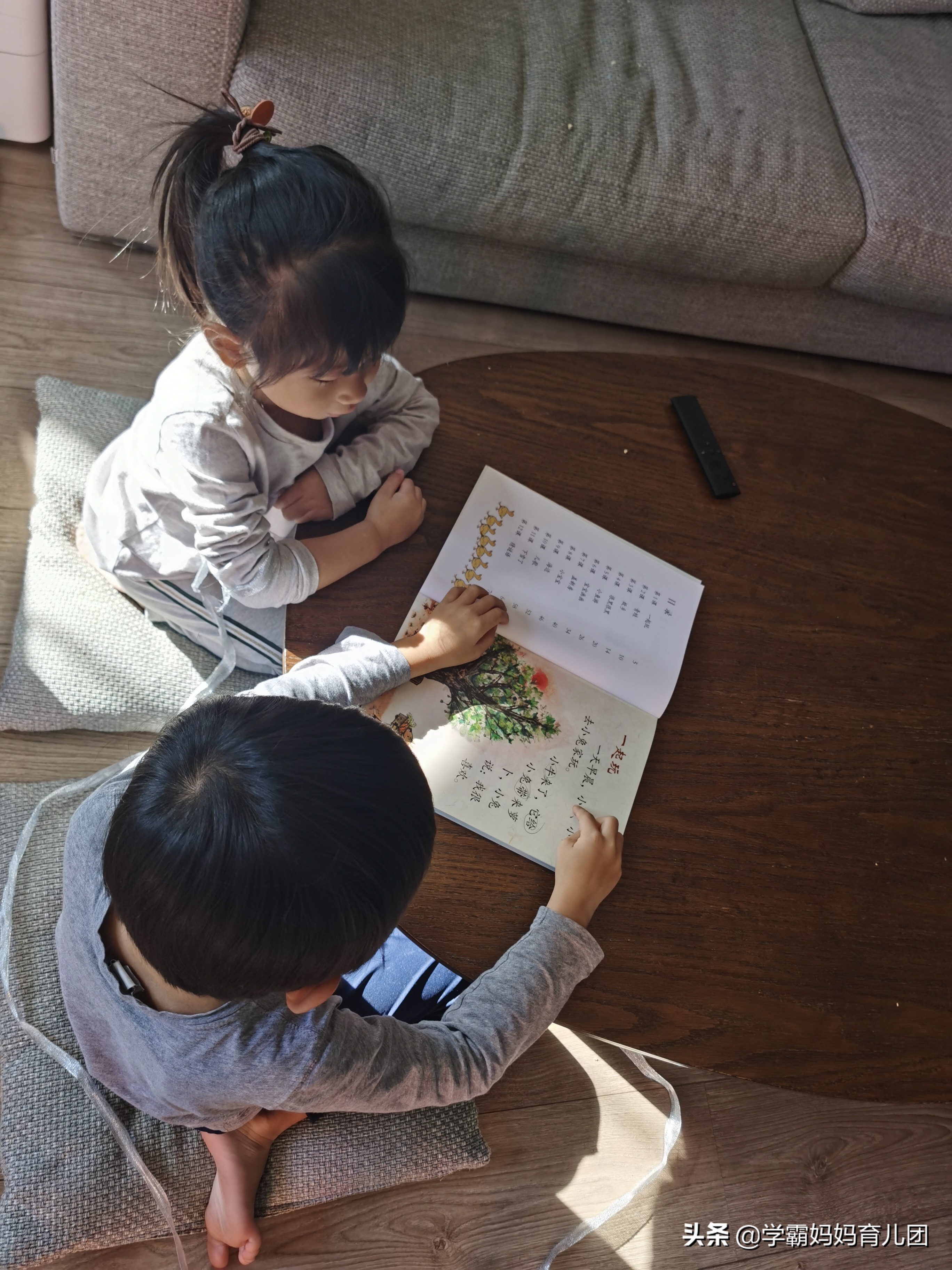 家长怎么教一年级小孩识字,家长怎样教幼儿识字