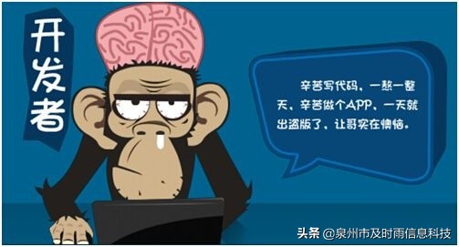 原生app开发哪家靠谱,原生app开发好还是封装好