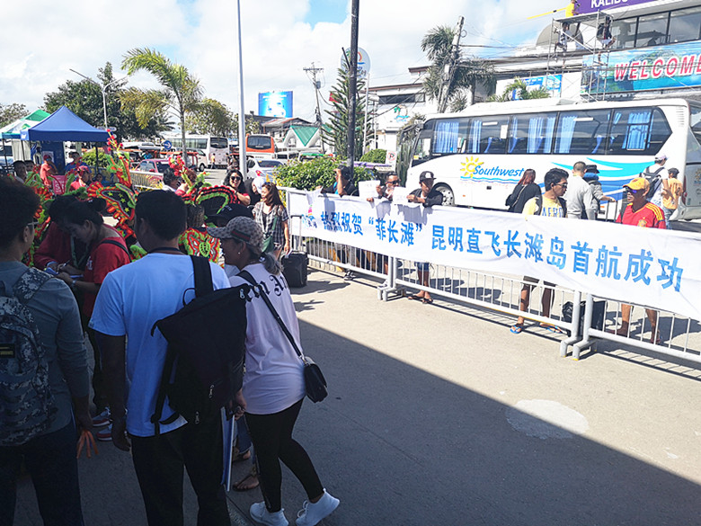 菲鹰航空,菲鹰航空官网