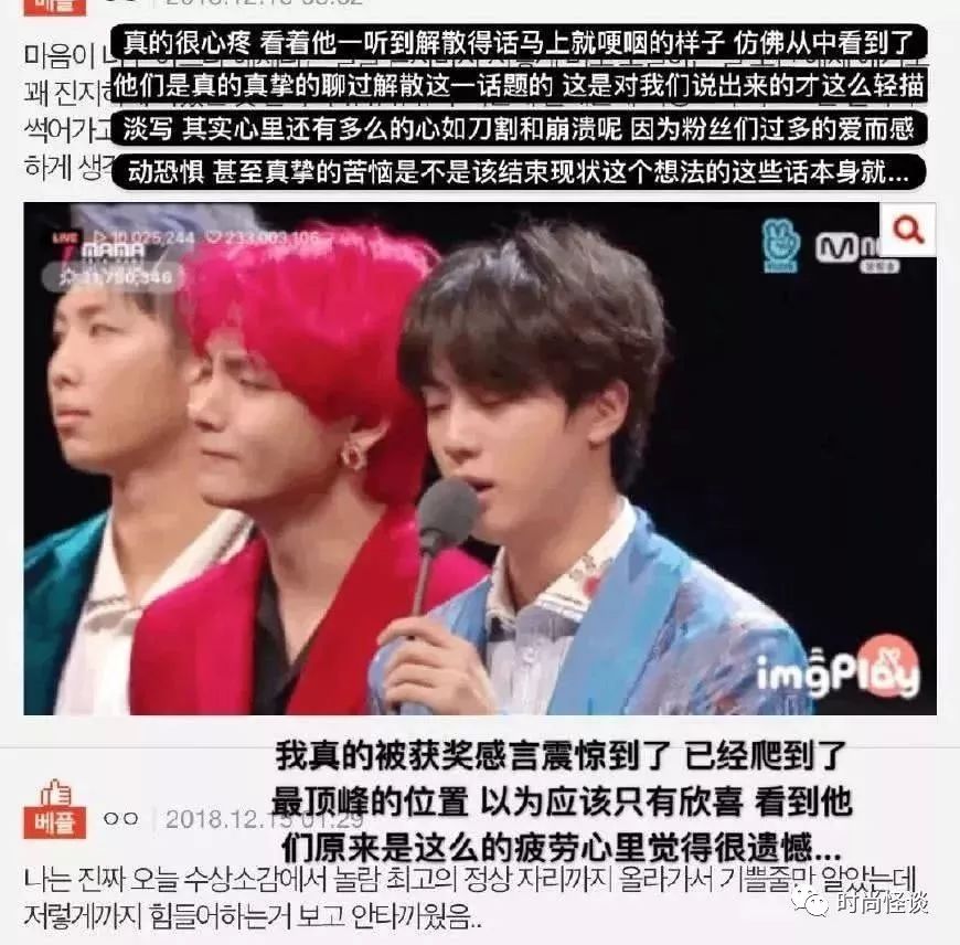 优衣库polartec,优衣库kaws8月