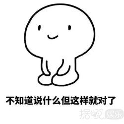 如果抽中锦鲤怎么办,抽锦鲤是怎么回事