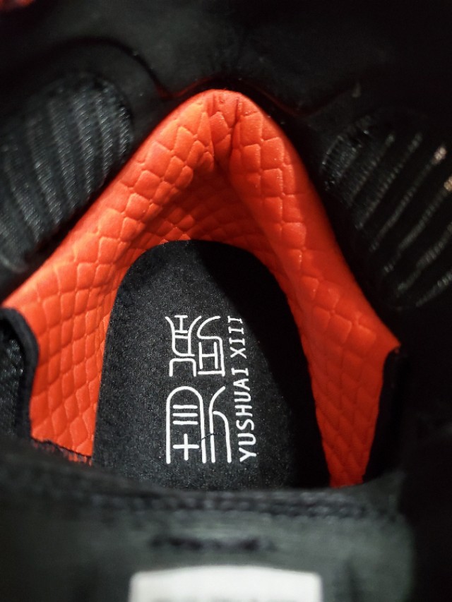 年底败家系列13，差点被遗忘的高端货，驭帅13䨻开箱。