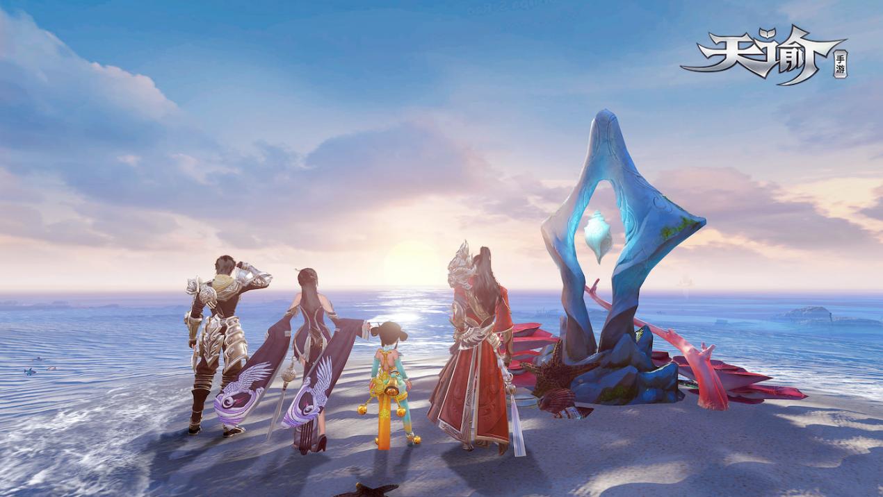 天谕手游更新历程,天谕手游新手攻略