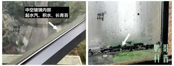 选购玻璃门窗的要点,选门窗玻璃一定要用隔热玻璃