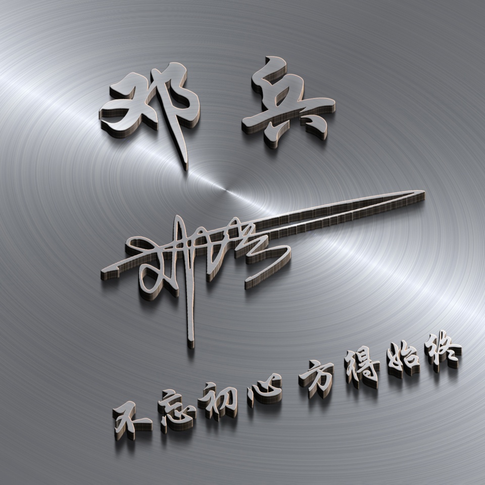 2023你的微信头像该换了，89张大气励志个性签名头像，特别好看