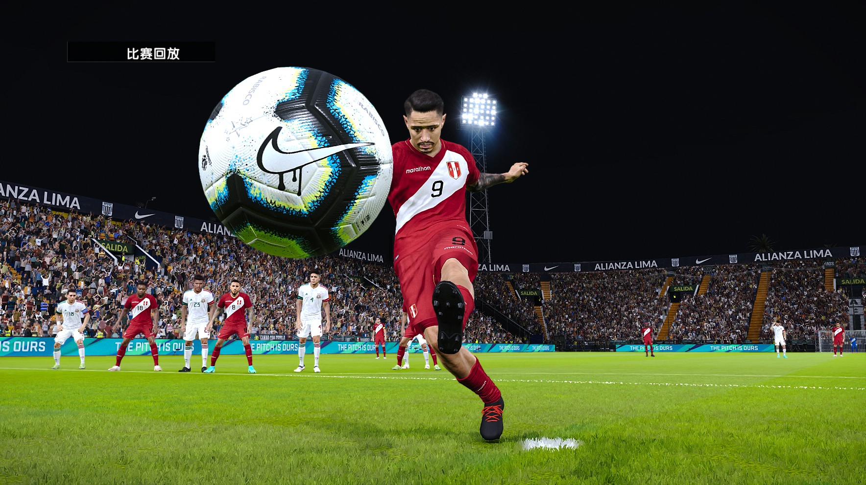 实况足球2024美洲杯巴西巴拉圭,实况足球2021欧洲杯