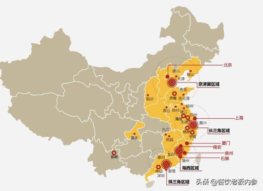 北京中骏世界城dlhope,北京中骏世界城cbd61平米