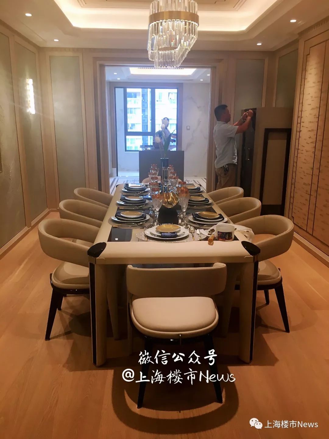 上海融创外滩壹号院地库豪车,融创外滩壹号院摘星