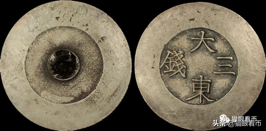 麒麟阁古钱币图片欣赏,麒麟阁古钱币值钱吗