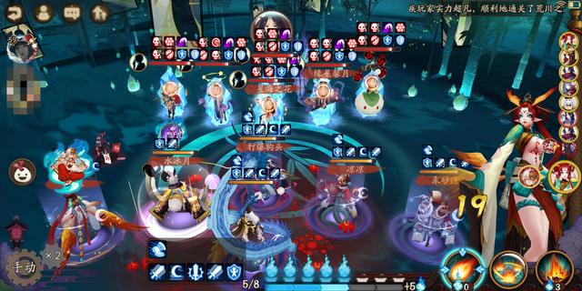 新手阴阳师斗技,阴阳师攻略大佬