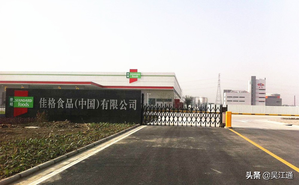 国家级经济技术开发区的使命,一个经济开发区的定义