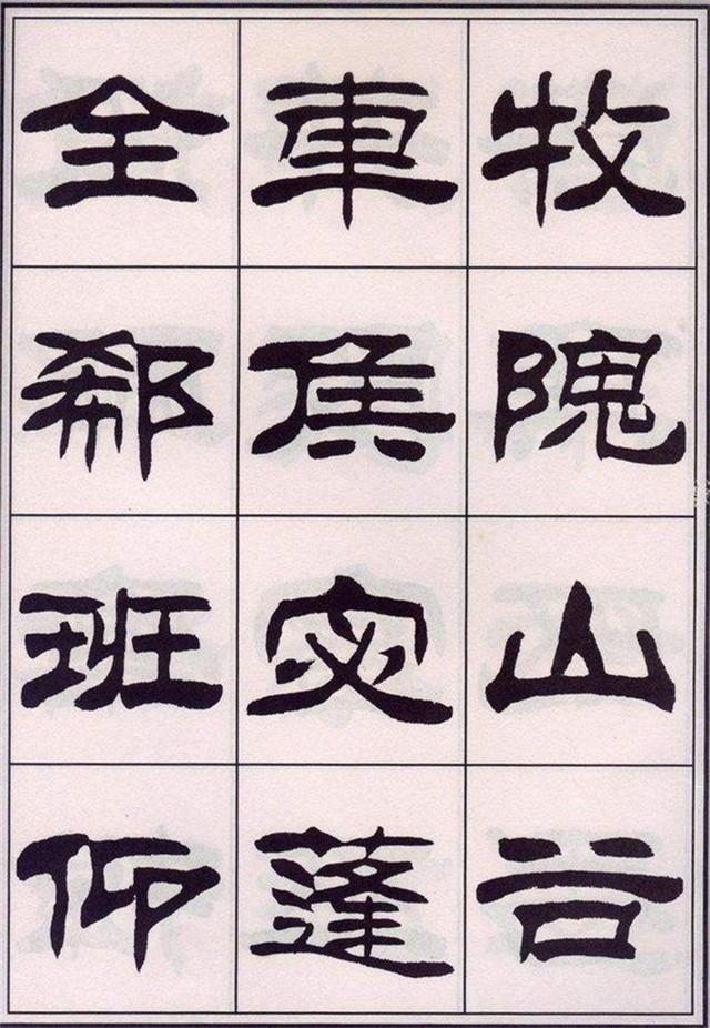 杨再春书法值得学吗,杨再春书法创作常出现几个问题