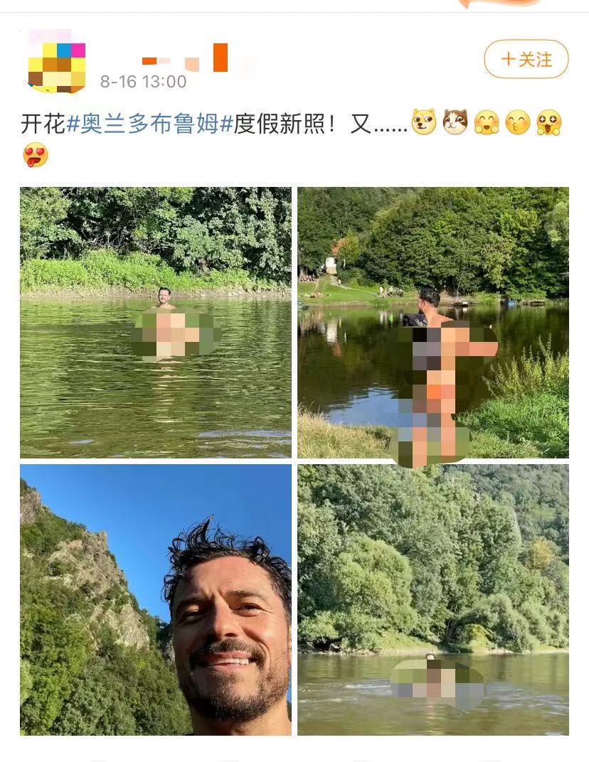 40岁男士自拍照组图,40岁成熟男士自拍照