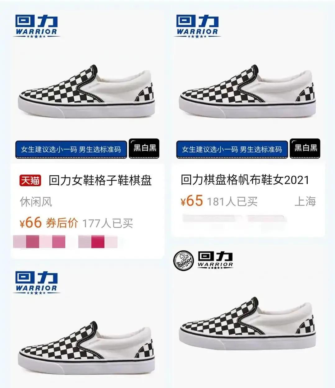 耐克后悔失去了库里吗,耐克和李宁你会选择哪个