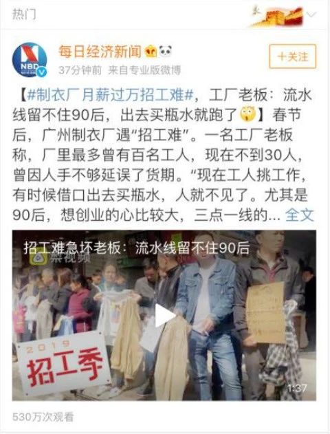 中大布匹市场会搬湖北吗,中大布匹市场搬不搬迁