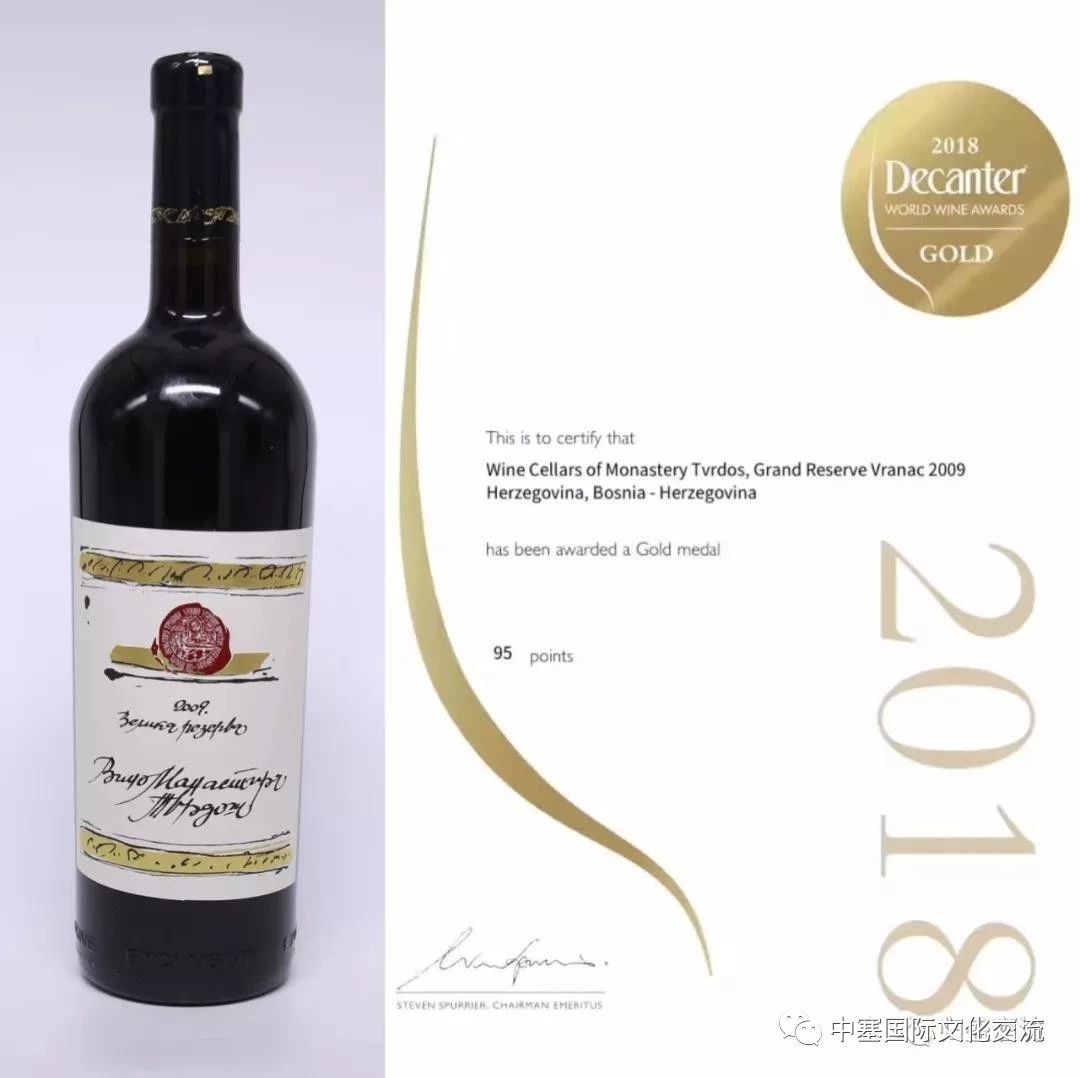 连巨星政要都亲睐的修道院葡萄酒庄你还不赶紧的｜尽在波黑福尔多