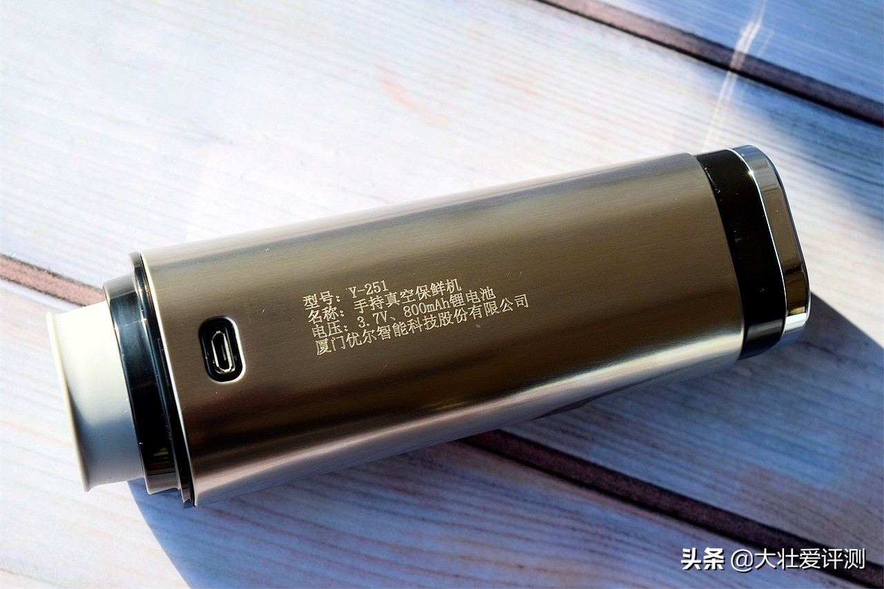 全自动免按压保鲜真空机,手持真空保鲜机