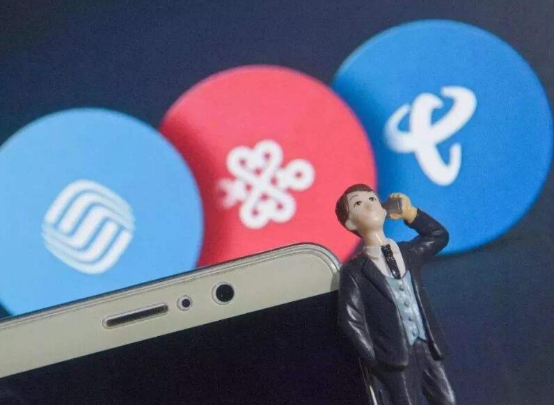 中国移动sim卡没有销户会怎么样,中国移动sim卡没有销户