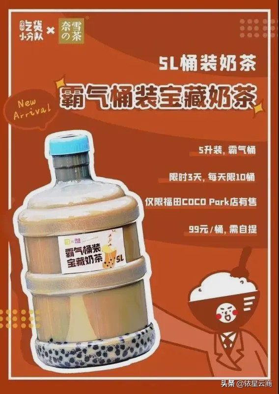 困难的销售案例,100个爆款营销案例