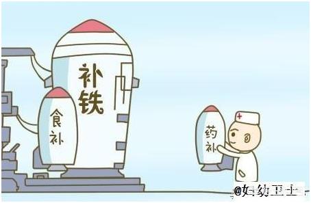 怀孕9周吃什么食物补最好,刚怀孕应该吃什么食物好呢