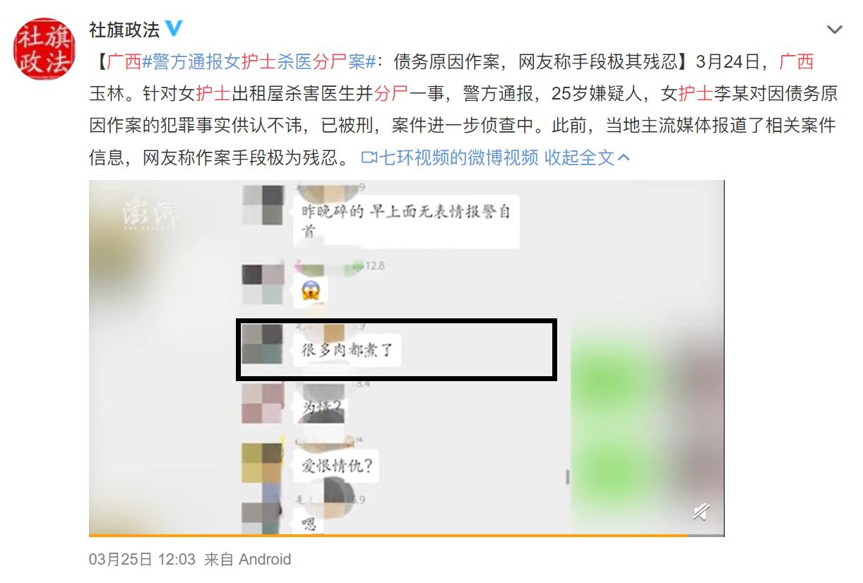 中国功夫永远是世界第一,中国人功夫最好的人