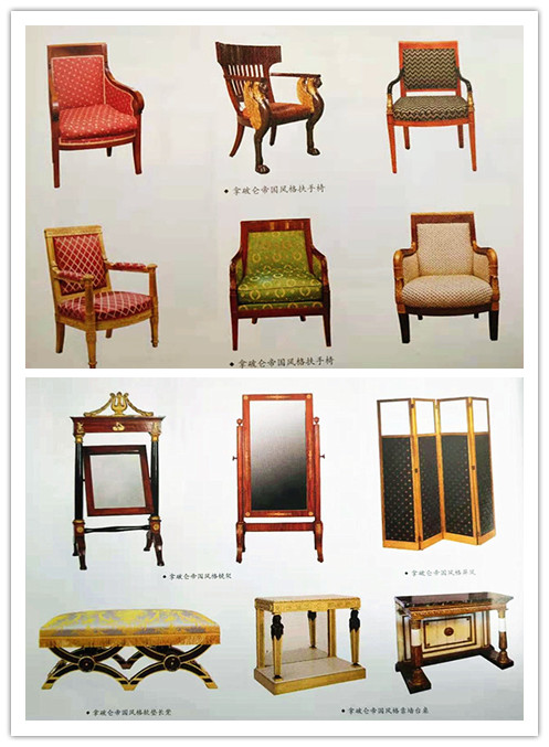 欧式新古典主义软装,法式新古典软装设计