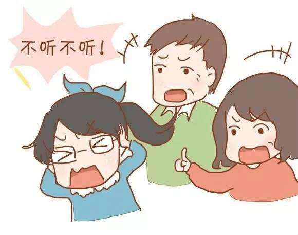 孩子老唱反调怎么办,孩子总是唱反调顶嘴怎么办