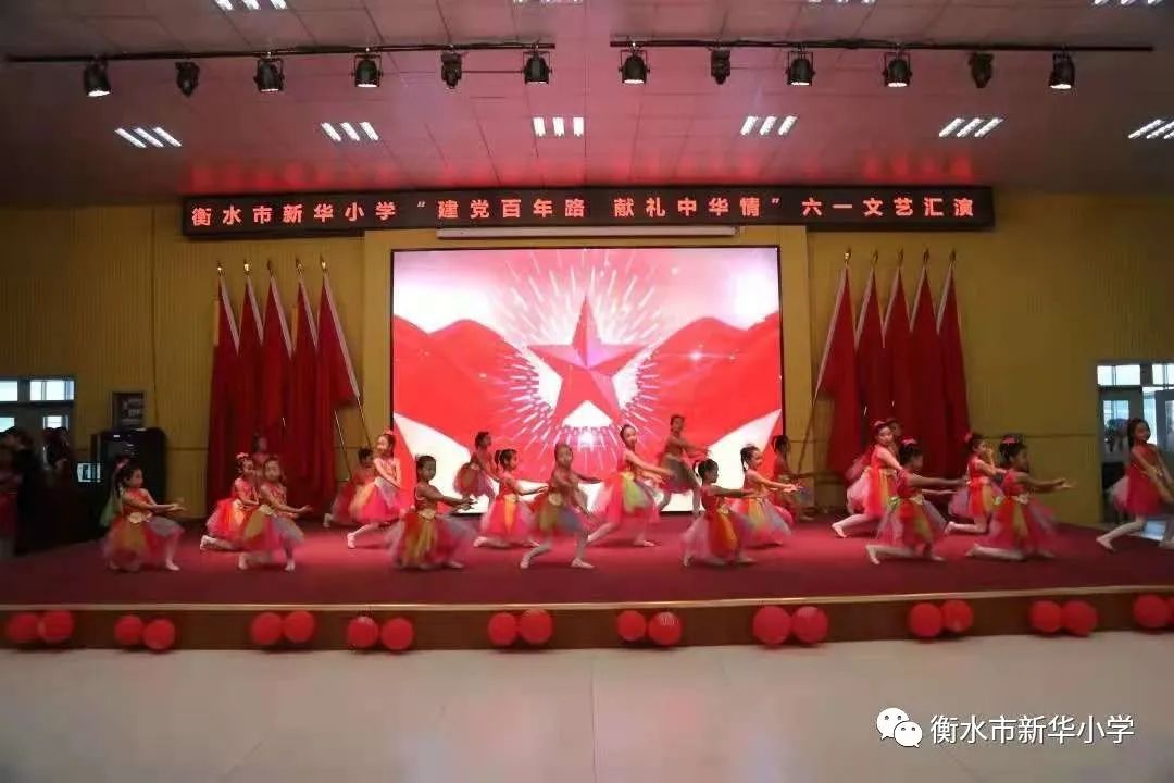 儿童学校兴趣小组,学校有三个兴趣小组共有学生180人