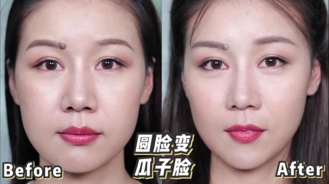 毛戈平粉膏痘坑肌上妆效果,毛戈平粉膏瑕疵皮真实测评