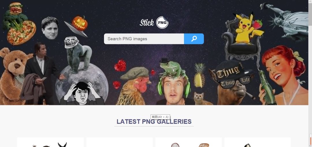 最强的搜图网站,最好用的搜图网站