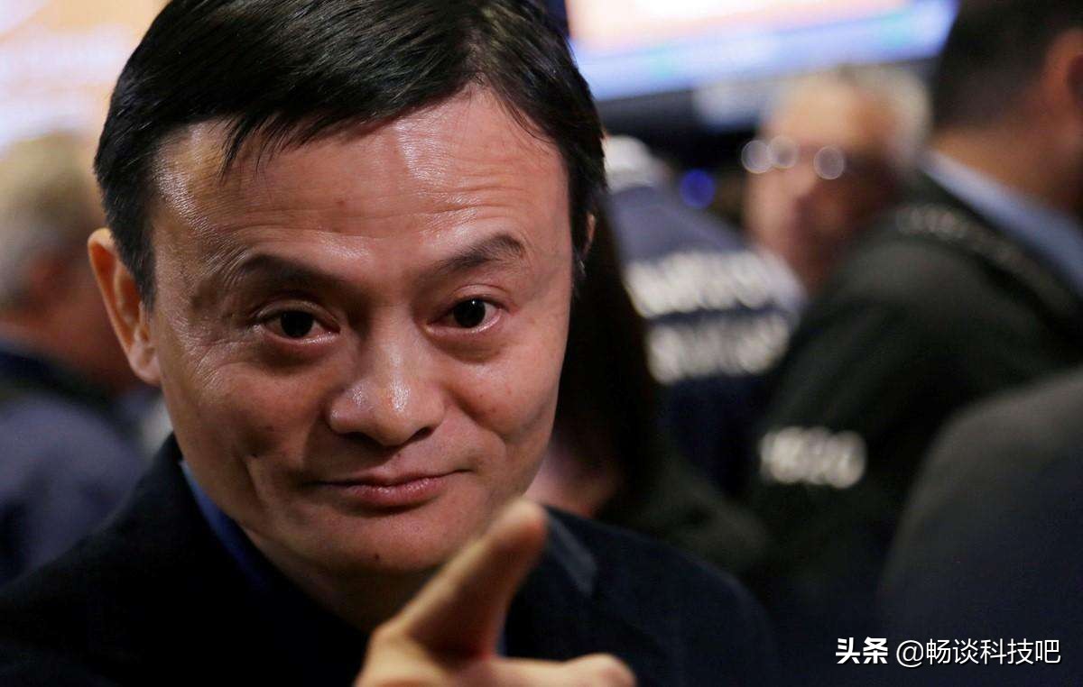 蚂蚁集团和阿里股权,阿里蚂蚁支付宝股权