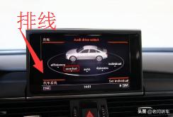 2010款奥迪a6l2.0t,12款2.0t奥迪a6l烧机油
