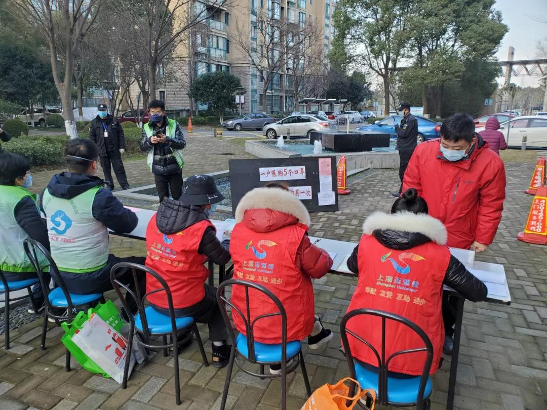 上海N种口罩预约法创意满分、心意满格!现场视频→