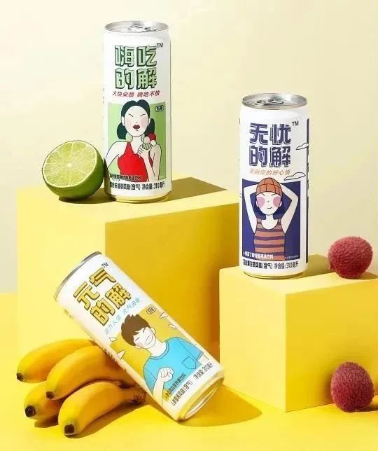 软糖爆火之后，饮料会成为功能性食品的下一个明星赛道吗？