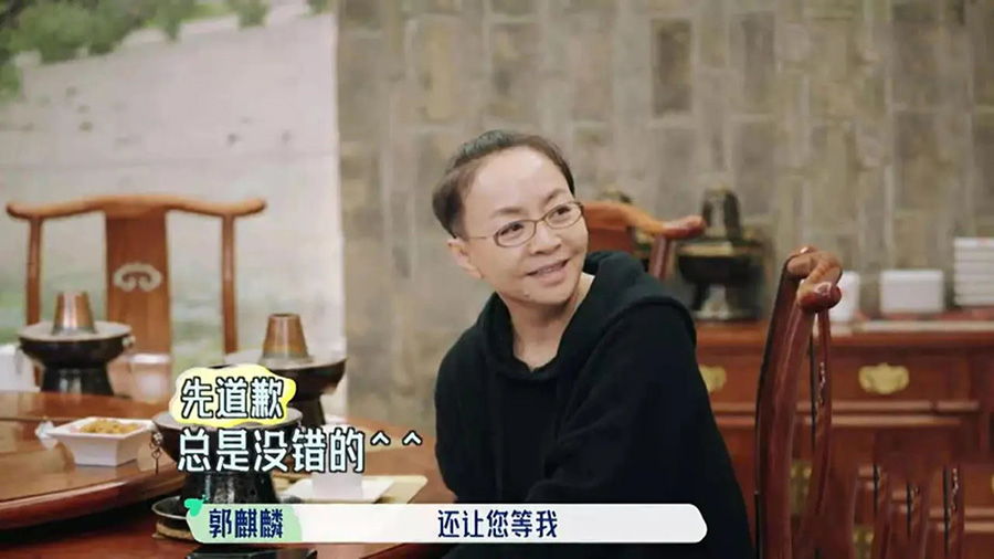 宋丹丹怎么总是来向往的生活,宋丹丹向往的生活来过几次