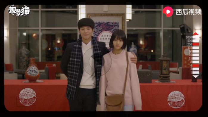 韩国神剧热门话题“猜老公”，西瓜大神探秘，太搞笑了