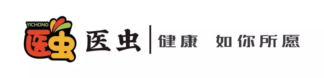 痱子反反复复偏方,中医痱子怎么消除