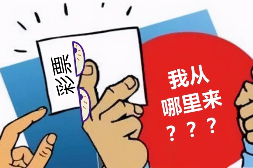 以案释法不承担责任的后果,偷拿他人彩票兑奖构成什么罪