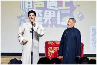 奇葩说中的外国人,奇葩说外国人搞笑